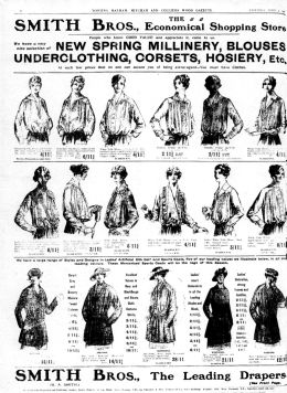 Smith Bros ad 1917